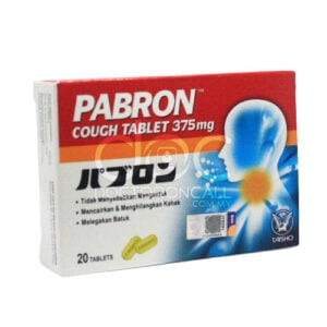 Pabron Cough Tablet - 20s