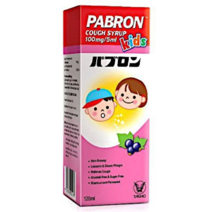 Pabron Kids Cough Syrup - 120ml