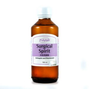 Polylab Surgical Spirit Antiseptic - 100ml