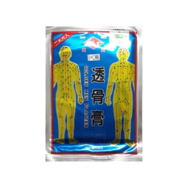 Prime Golden Men Plaster