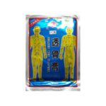 Prime Golden Men Plaster