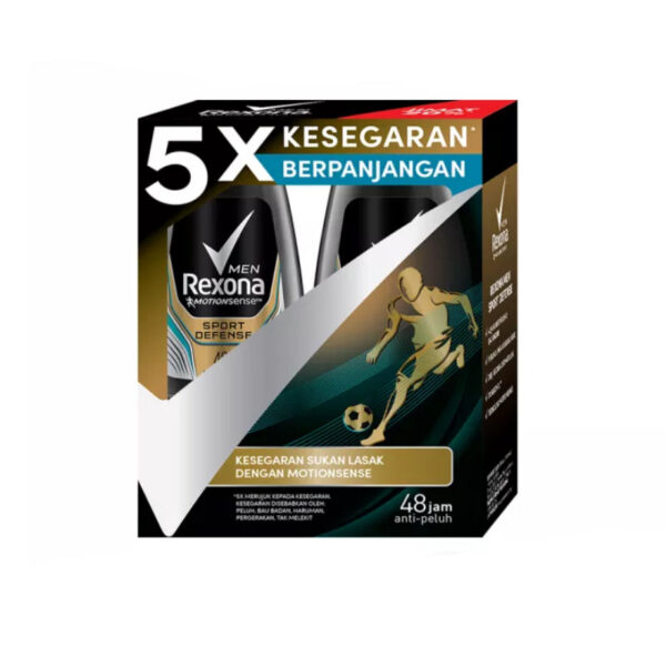 Rexona Men Roll On – Sport Defence