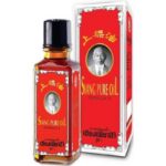 Siang Pure Medicated Oil