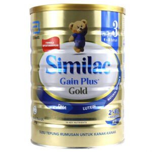 Similac Gain Plus (Year 1-3) Formula Milk