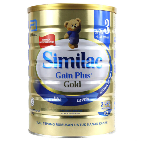 Similac Gain Plus (Year 1-3) Formula Milk
