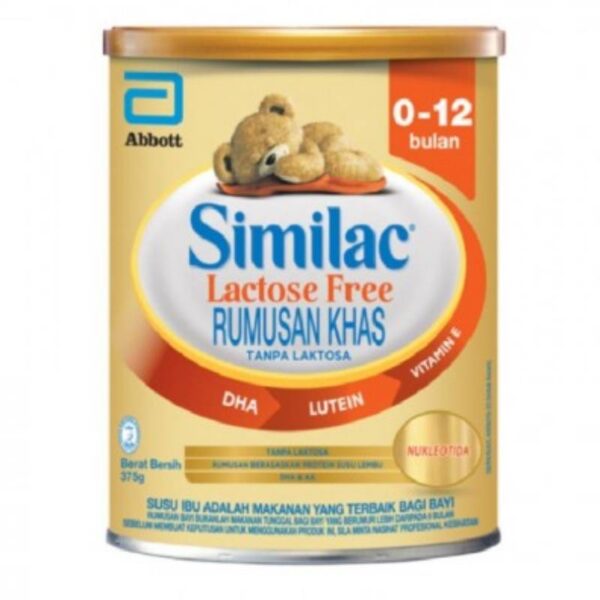 Similac LF (0-12 Month) Formula Milk