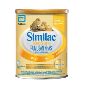 Similac Neosure Eye Q Formula Milk