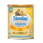 Similac Neosure Eye Q Formula Milk
