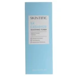 Skintific 5X Ceramide Soothing Toner