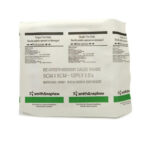 Smith & Nephew Sterile Gauze Swab (5cm x 5cm)