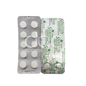 Sunward Suniton Tablet antihistamine for allergic rhinitis and urticaria relief | DoctorOnCall Malaysia