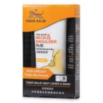 Tiger Balm Neck N Shoulder Rub