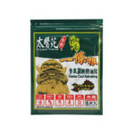 TYY Herbal Cool Refreshing