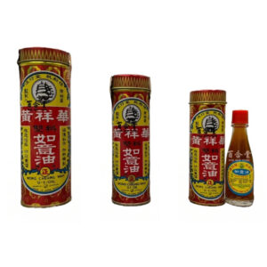 U-I Oil Cap Kapal Ointment - 52ml