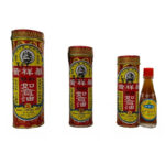 U-I Oil Cap Kapal Ointment