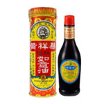 U-I Oil Cap Kapal Ointment