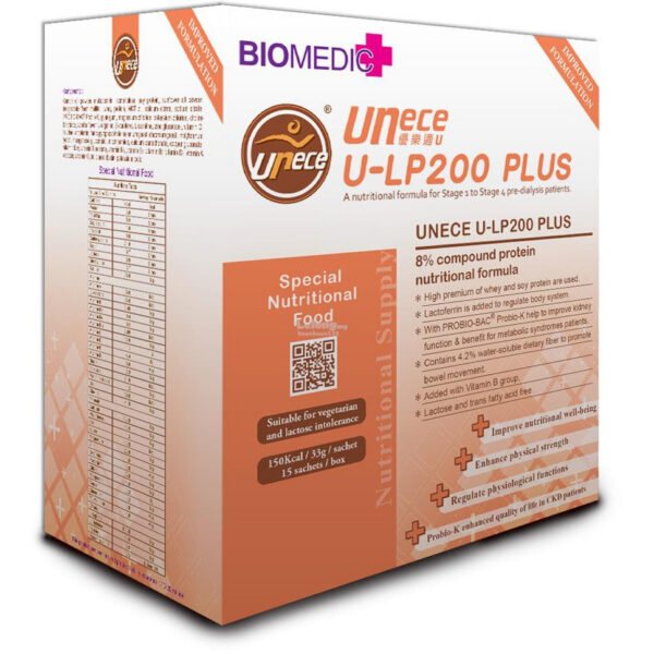 Unece U-Lp200 Plus Sachet