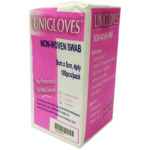 Unigloves Non-Woven Swab 5×5