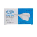 Wellmex Atomic Enema Adult