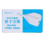 Wellmex Atomic Enema Adult