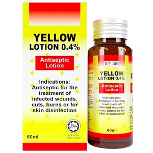 Winwa Yellow Lotion 0.4% - 30ml